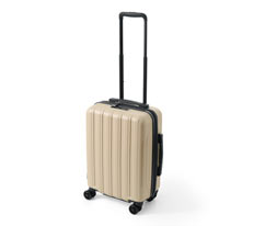 Bavul ve Valiz Modelleri | Seyahat Çantası | Tchibo