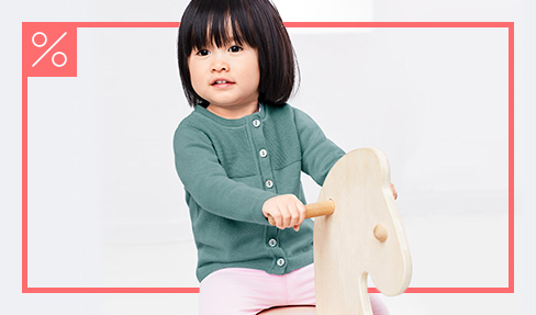 İndirimli Bebek Giyim | Tchibo